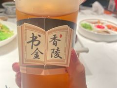 -小厨娘书香金陵(夫子庙老门东店)
