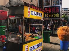 -CBD·中央大街(夷陵大道店)