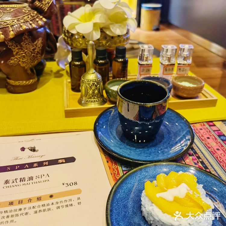 我太Enjoy泰SPA的SPA啦!