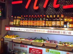 -三个渔夫·蒸汽海鲜(五大道店)