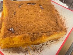 漏奶华西多士-七爷清汤腩·港式餐厅(金狮广场店)