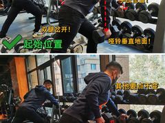 -蜗牛健身·私教馆(海珀香庭店)