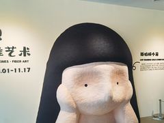 -辰熙ACX星海艺术中心
