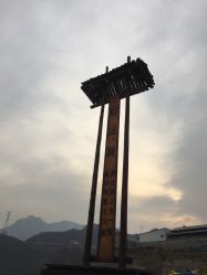 -窦王岭景区游乐场
