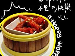 -味妙顺德厨房(绿地缤纷城店)