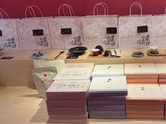 -阮大兴糕团(日月光中心店)