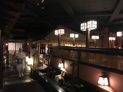 -蟹道乐(新宿本店)