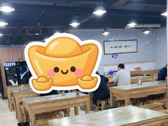 -邢老三肉丸糊辣汤·非遗美食(西安总店)