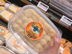 -Olé精品超市(北京合生汇店)