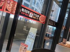 -牛男手造(地铁天虹店)