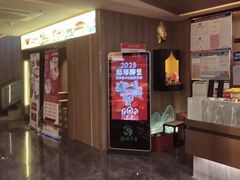 -陆琴脚艺·足浴·SPA(中华路店)