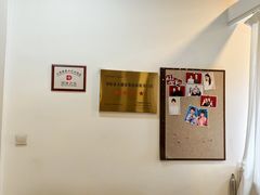 -小树照相馆·证件照(打浦桥店)