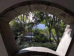 -秋霞圃
