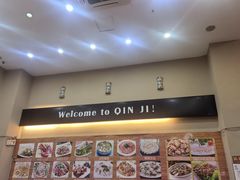 -覃记海鲜美食餐厅