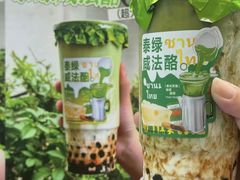 -万达广场(龙湖店)