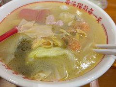 -陳生記米线·始于1989(中山北路店)