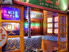 -釜山火炉·海鲜烤肉(紫藤路店)