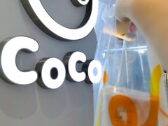 -CoCo都可(大石万民城店)