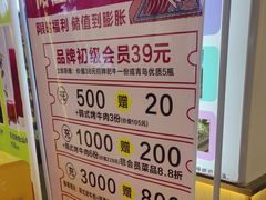 -郭记烤肉创始店(民丰大街店)