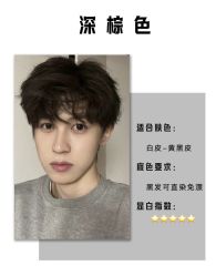 -天姿美发·时尚造型