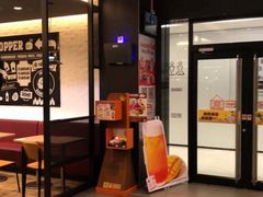 -汉堡王(EAC欧美中心店)