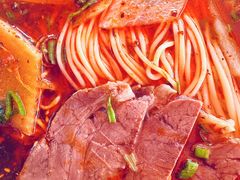 -伊穆祥牛肉面总店·清真