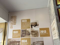 -必点海鲜·海肠捞饭·鲅鱼水饺(滨江道店)