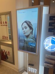 -天津伊美尔医疗整形美容专科医院