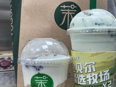 -茉酸奶(春熙路店)