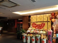 -旺顺阁·北京菜·烤鸭(大望路店)