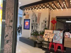 -弄堂里·寻味杭州(湖滨银泰in77C区店)