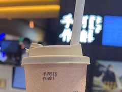 -阿嬷手作(深圳万象天地店)