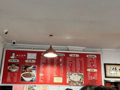 -姚记炒肝店(鼓楼店)