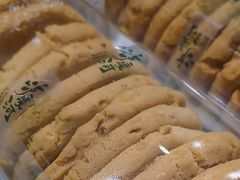 -泸溪河桃酥(龙湖长楹天街店)