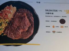 -豪客来牛排(东区万达坊店)