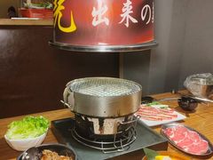-山居屋炭火烧肉(厚街万达店)