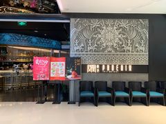 门面-凤凰湘语(浦东旗舰店)
