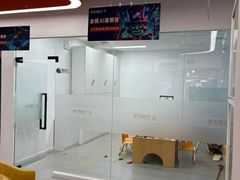 -斯坦星球青少儿编程机器人科学思维专注力科创竞赛规划(兰岛学习中心)