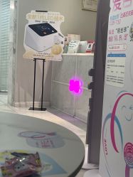 -咪咪专业脱毛连锁机构