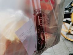-闻酥园(大慈寺店)