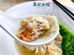 -袁记云饺(鼓楼店)