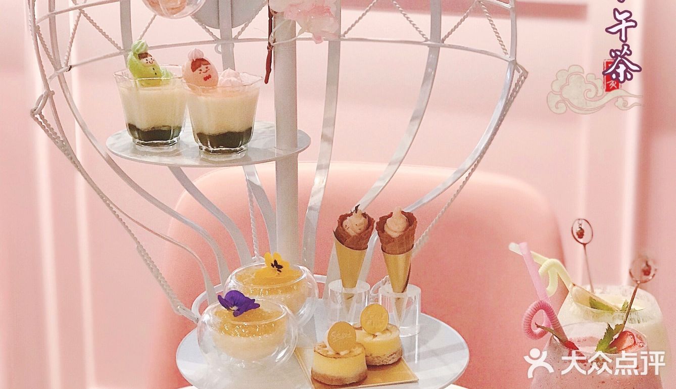 🌸夢幻熱氣球·櫻花tea set🔮