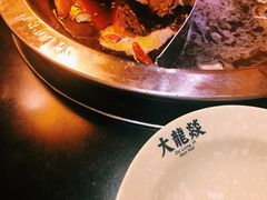 -大龙辣火锅·龙虾·烧烤(湖滨新天地店)