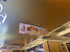 -海底捞火锅(东方时代广场店)