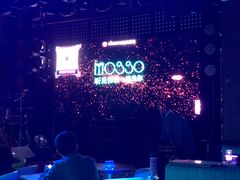-MOSSO音乐酒吧·Live House(南京西路店)