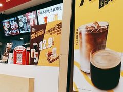 -永和大王(茉莉上新·共和新路店)