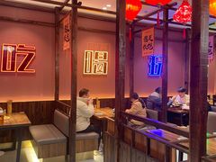 -滴水·湘逢(南汇大学城生活广场店)