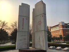 -西北农林科技大学(北校区)