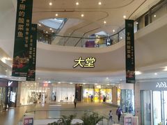 -大连凯丹广场
