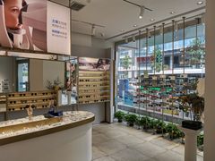 -爱视眼镜隐形眼镜美瞳护理液(书院店)